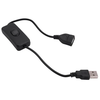 Удлинительный кабель USB A для мужчин и женщин с переключателем вкл/выкл