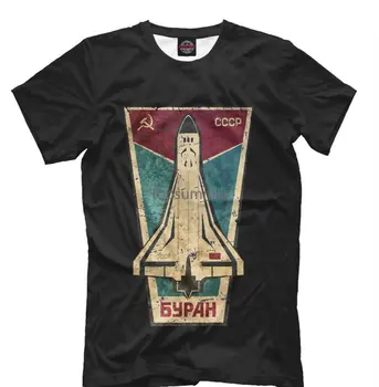Футболка Buran Russian Space Shuttle Cccp Gagarin Hd с принтом Ракета на рукавах Хлопковая мужская футболка для мальчиков