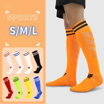 Футбольные Софтбольные бейсбольные носки для молодежи, детей и взрослых, мультиспортивные носки выше икр с мягкой подкладкой