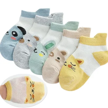 Хлопчатобумажные носки для маленьких девочек и мальчиков Осенняя одежда Тонкие носки с дышащей сеткой для малышей и детские товары Одежда для малышей