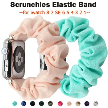 Хлопчатобумажные Резинки-резинки для Apple Watch ultra 49 мм 8 7 41 45 мм Ремешок Solo для iWatch Serise 6 SE 5 4 3 38 мм 42 мм 44 40 мм