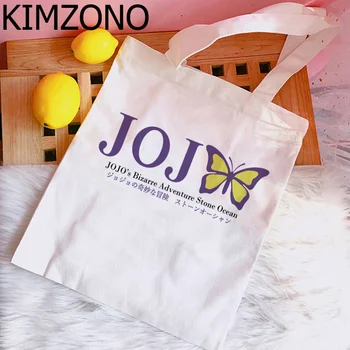Хозяйственная сумка Jojo Bizarre Adventure хлопковая многоразовая джутовая сумка bolso сумка для бакалеи bolsa сетчатая тканая экосумка sacolas