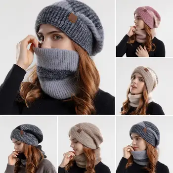 Холодная погода шляпа мягкая флисовая шапка шарф набор для женщин теплые зимние шапочки ветрозащитный шарф комбо идеально подходит для холодной грелки шеи