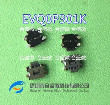 Черепаха Panasonic EVQ-0P301K 3.5*2.9*1.35 Импортирован сенсорный боковой переключатель мм