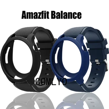 Чехол для смарт-часов Amazfit Balance, бампер, мягкая защитная пленка для экрана, половина чехла, силиконовый ремешок, браслет