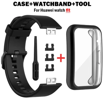 Чехол из ТПУ + Ремешок Для Huawei Watch FIT Strap Смарт-Часы на запястье Спортивный браслет Смарт-силиконовые ремешки для часов + чехол для аксессуаров для часов