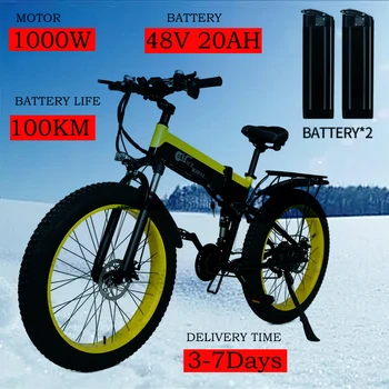 Электрический велосипед X261000W Мотор 26*4,0 Дюймов Толстая Шина Bicicleta Eléctrica Скорость 45 км/Ч48V20Ah Двойной Аккумулятор Складной Электрический Велосипед