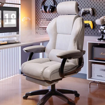 Эргономичное Вращающееся кресло с пружинным сиденьем В Сборе Удобное Компьютерное кресло с Технологичной тканью, которую можно стирать, и 3-ступенчатым воздушным рычагом