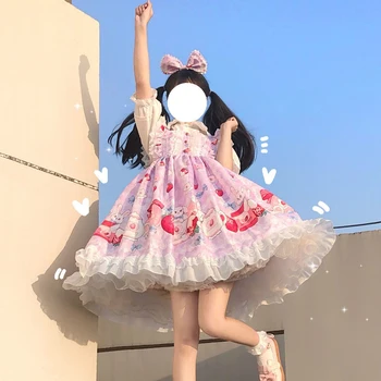 Японские подтяжки для девочек-подростков, платье в стиле Лолиты с принтом опрятного Кролика, Красочное плиссированное вечернее платье на шнуровке, Женский костюм для косплея