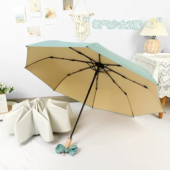 Японский маленький свежий трехцветный пластиковый зонтик с солнцезащитным кремом и защитой от ультрафиолета, складной зонт из массива дерева