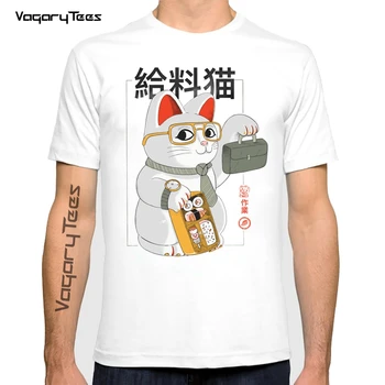 Японский стиль Зарплата Кошка забавная футболка Отаку homme Милый Котенок с коротким рукавом мужская повседневная футболка унисекс Harajuku уличная одежда футболка